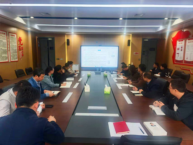 pg麻将胡了
党支部组织开展学习党的二十届四